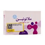 قرص ملاتونین ۵ میلی گرم پارسینه دیان طب