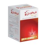 کپسول آهن فروفورت انرژی عبیدی