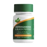 Ametis-Nik-Darou-Ashwagandha-60-Caps.jpg
