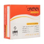 آمپول ویوبیون زهراوی