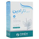 پودر تارادین دینه