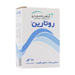 پودر روتارین قائم دارو