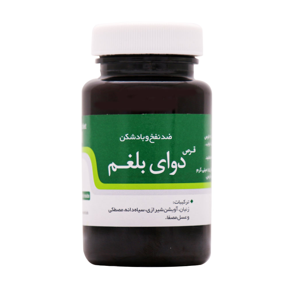 قرص دوای بلغم نیاک 100 عدد