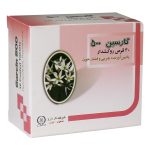 Goldaru-Garcin-500mg-30-Tabs-1