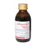 Goldaru-Tussian-syrup-120-ml-2