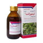 شربت آویشن تیمورانت رازک 120 میلی لیتر