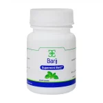 Barij-Essence-Spearmint-20-mg-30-Soft-600x600.jpg