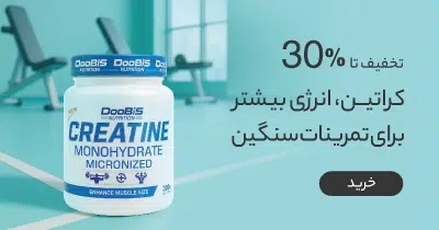 کراتین