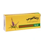 قرص روکشدار ویتاگنوس پورسینا