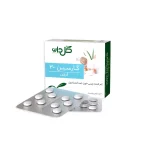 Goldaru-Garcin-300-mg-30-Tabs.jpg