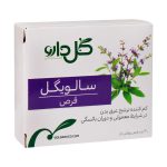 Goldaru-Salvigol-30-Coated-Tab-1
