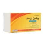 Jalinous-Vitamin-E-400-50-Softgel-Capsules-150x150