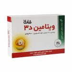 Shari-Vitamin-D3-400-IU-30-Fc-Tablets