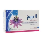 Takin-Pars-Pharmed-Ladream-40-Softgel-Capsules-1.jpg