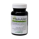 barij-essence-lime-75mg-60-soft-cap-1