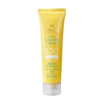 کرم ضدآفتاب مینرال SPF30 سینره مناسب پوست های حساس 50 میلی لیتر