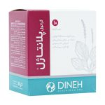 Dineh-Plantagel-Granule-10-Sachet
