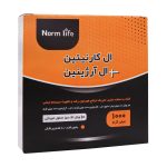 Norm-Life-L-Carnitine-And-L-Arginine-10-Single-Dose-Vial
