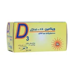 Tehran-Darou-Vitamin-D3-50000-IU-60-Caps