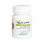 Barij-Essence-Lomex-30-Capsules