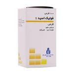 Iran-Daru-Folic-Acid-1-Mg-100-Tabs.jpg