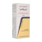Irox-Body-Shampoo-for-dry-and-sensitive-skin-200.jpg