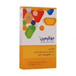 Parsineh-Dayyan-Teb-Juqimin-30-FC-Tabs.jpg
