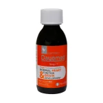 Dayonix-Daymeg-Omega-3.jpg