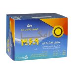 Daana-Omega-3-6-9-50-Softgel
