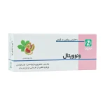 Dineh-Veinovital-Herbal-Coated-Tabs.jpg