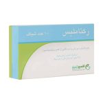 شیاف رکتاملیس اکسیر گستر اسپادانا 1