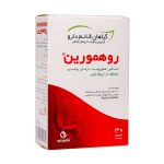Ghaem-Darou-Ruhemorrin-30-Caps-2