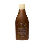 Najo-Coal-Tar-1-Shampoo.jpg