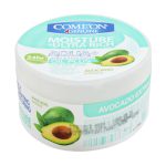 ComeOn-Moisturizinig-Cream-For-Dry-Skins-250-ml (1)