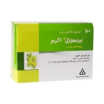 Dana-Primogel-Evening-Primrose-oil-50-Caps.jpg