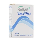 پودر روتارین برای کودکان