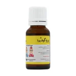 Gostaresh-Milad-Pharmed-Prokid-Oral-Drops-15-ml.jpg