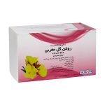1-کپسول ژلاتینی نرم روغن گل مغربی جا