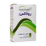 Ghaem-Darou-Rulax-30-Caps