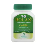 Ghaem-Darou-Rulax-Powder