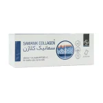 Samanik-Collagen-30-Sachets.jpg