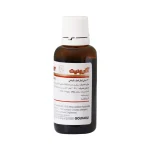 Goldaru-Aphrodit-30-Herbal-Dropl.jpg