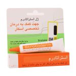 Stratpharma-Strataderm-Gel-10