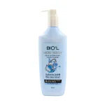 Biol-Hydro-Therapy-Conditioner-300-ml