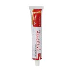 Zolang-Respina-Varizol-Gel-50-g