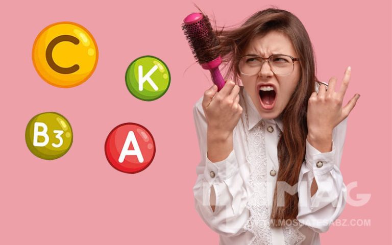 کمبود کدام ویتامین باعث خشکی مو میشود؟